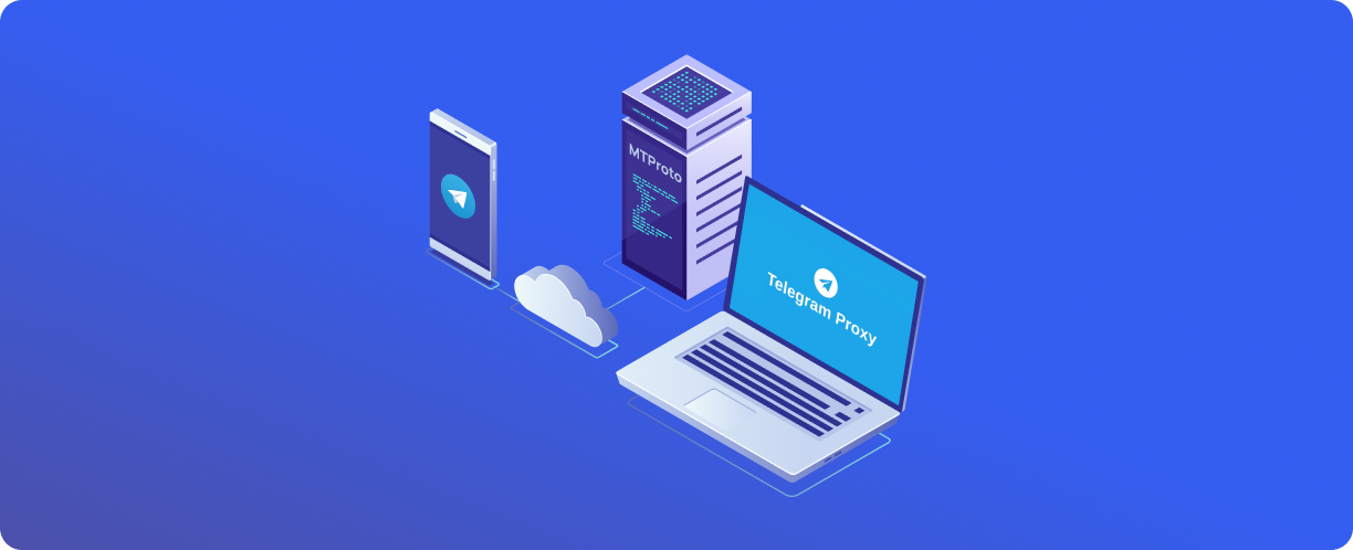 MTProto простыми словами: особенности и применение